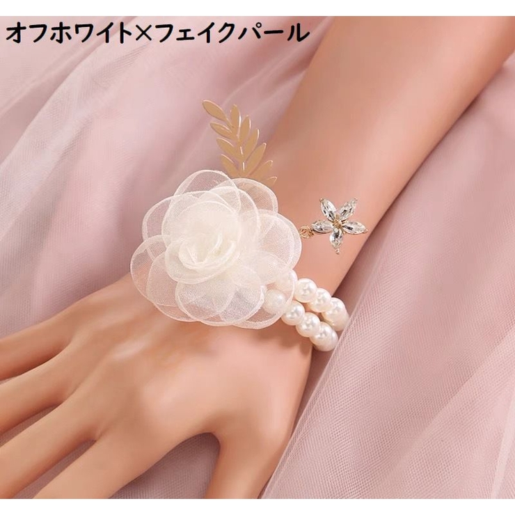 リストブーケ リストコサージュ 花嫁 | PlusNao | 詳細画像6 