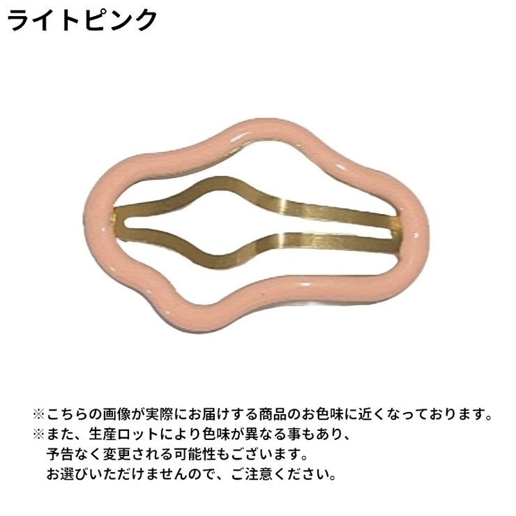 パッチン留め ヘアピン ヘアアクセサリー | PlusNao | 詳細画像18 