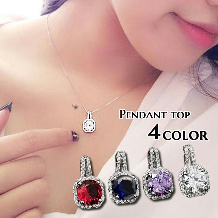 ペンダントトップ ペンダントヘッド チャーム | PlusNao | 詳細画像1 