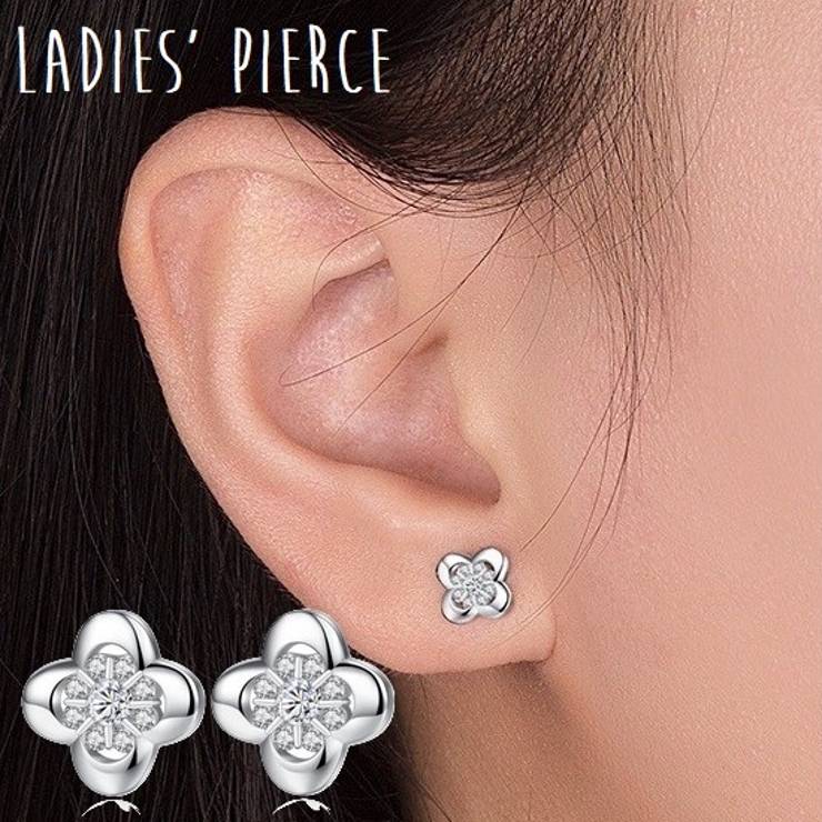 ピアス スタッドピアス 耳飾り | PlusNao | 詳細画像1 