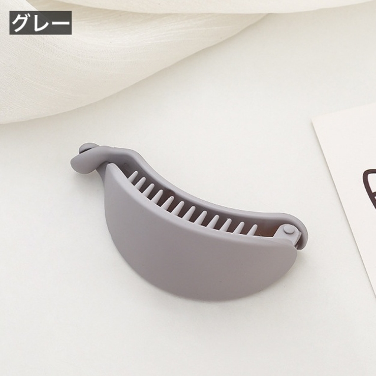 バナナクリップ ヘアクリップ 髪留め | PlusNao | 詳細画像11 