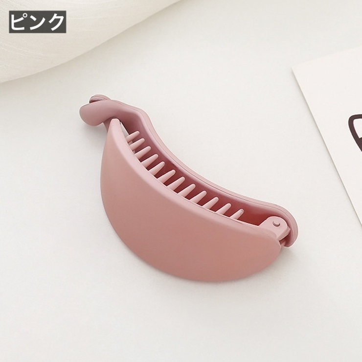 バナナクリップ ヘアクリップ 髪留め | PlusNao | 詳細画像8 