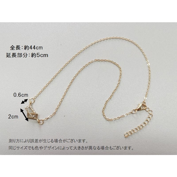 ネックレス レディース アクセサリー | PlusNao | 詳細画像7 