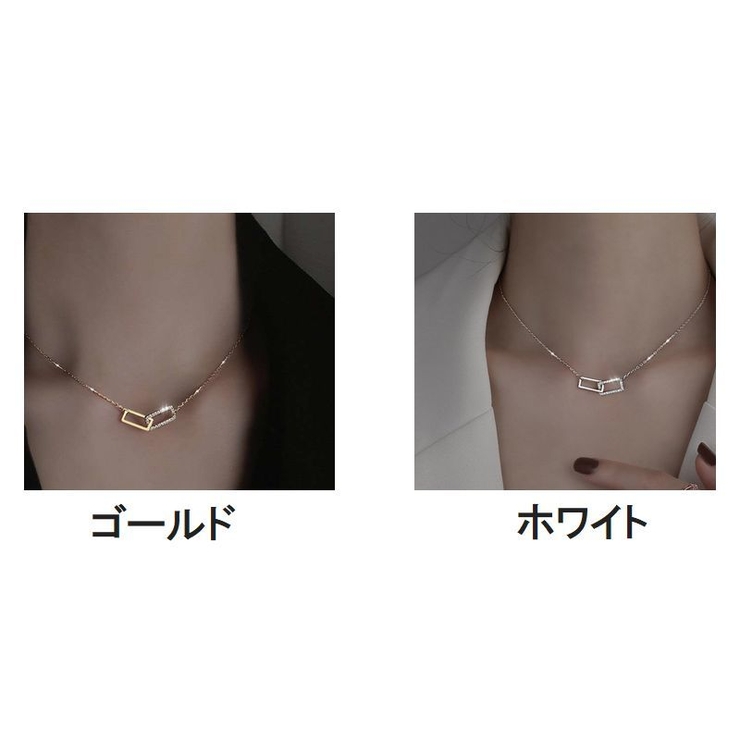 ネックレス レディース アクセサリー | PlusNao | 詳細画像8 
