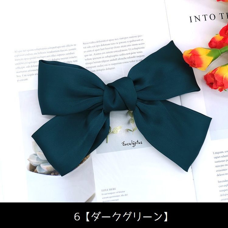 バレッタ リボン ヘアアクセサリー | PlusNao | 詳細画像12 