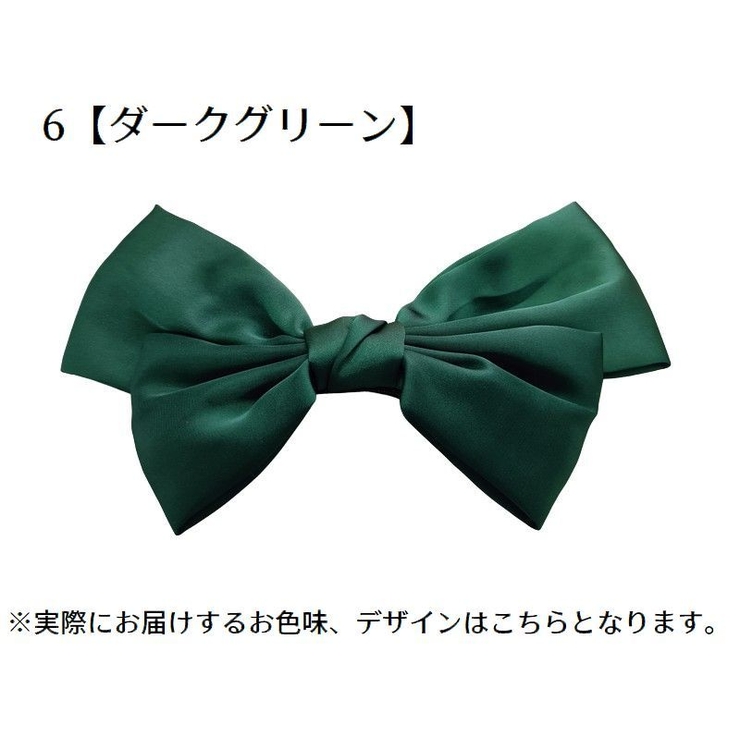 バレッタ リボン ヘアアクセサリー | PlusNao | 詳細画像13 