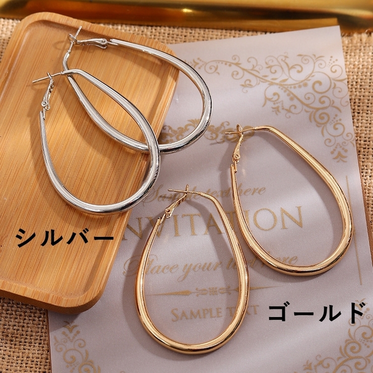 ピアス フープピアス 両耳用 | PlusNao | 詳細画像11 