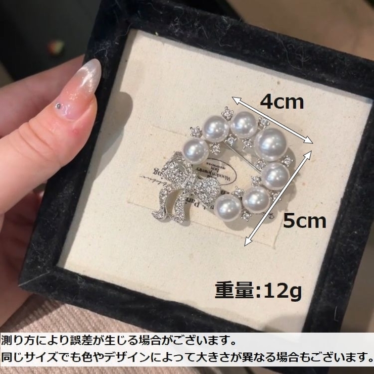 ブローチ サークル型ブローチ レディース | PlusNao | 詳細画像5 