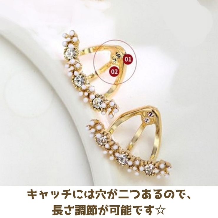 ピアス スタッドピアス バックキャッチ | PlusNao | 詳細画像12 