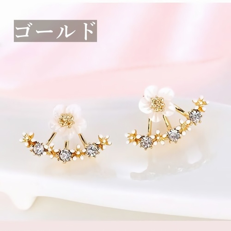 ピアス スタッドピアス バックキャッチ | PlusNao | 詳細画像13 