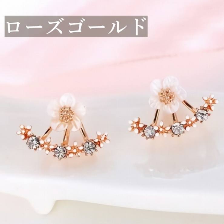 ピアス スタッドピアス バックキャッチ | PlusNao | 詳細画像15 
