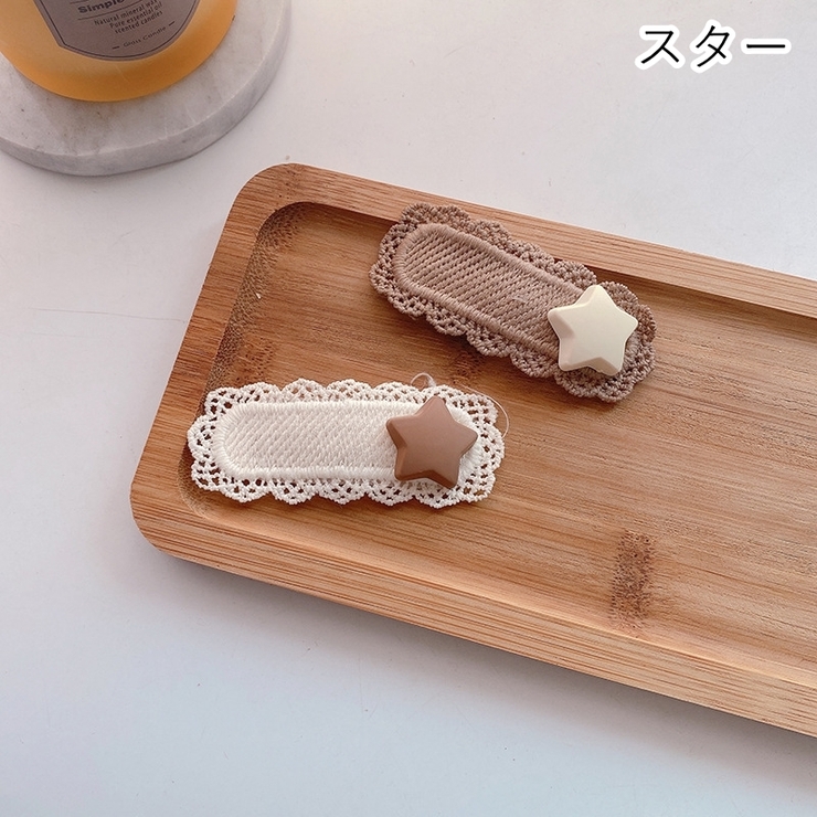 ヘアクリップ 髪留め 2個セット | PlusNao | 詳細画像10 