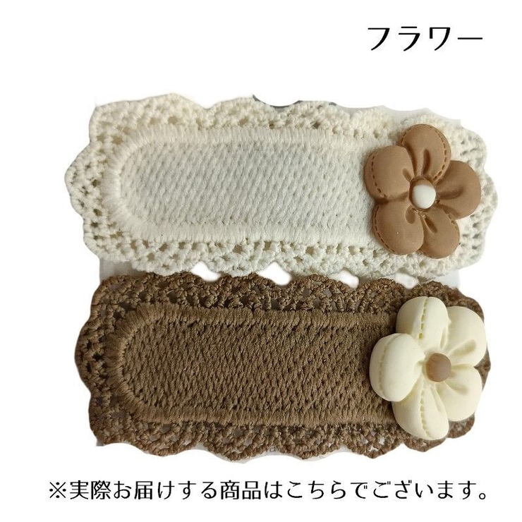ヘアクリップ 髪留め 2個セット | PlusNao | 詳細画像11 