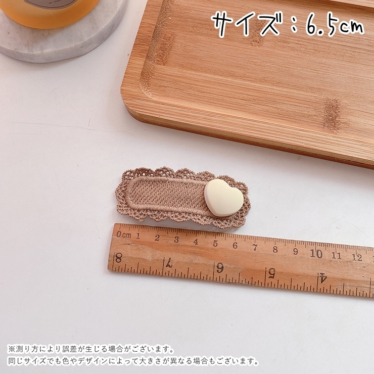 ヘアクリップ 髪留め 2個セット | PlusNao | 詳細画像12 