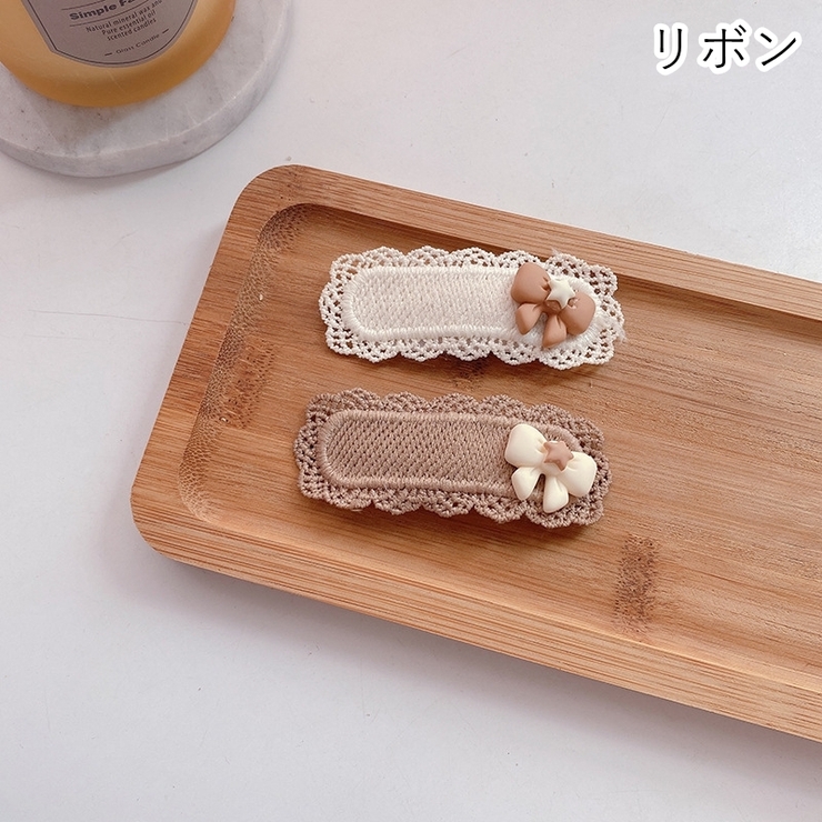 ヘアクリップ 髪留め 2個セット | PlusNao | 詳細画像7 