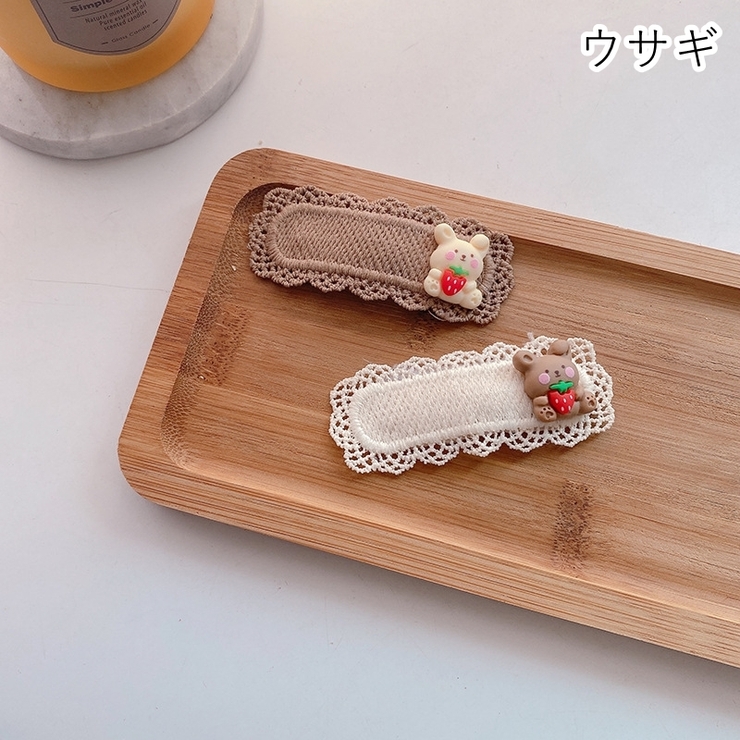 ヘアクリップ 髪留め 2個セット | PlusNao | 詳細画像9 