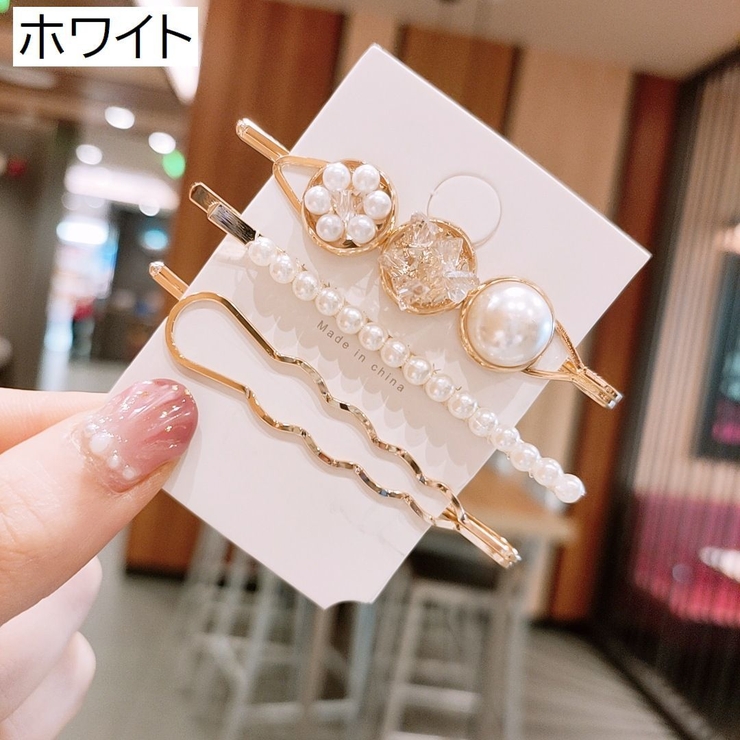 ヘアピン 3点セット レディース | PlusNao | 詳細画像10 