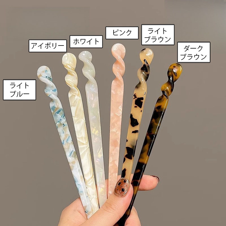 かんざし 簪 ヘアスティック | PlusNao | 詳細画像10 