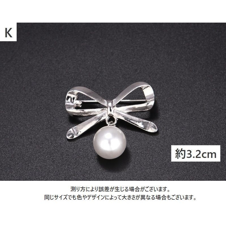 ブローチ ピンブローチ アクセサリー | PlusNao | 詳細画像13 