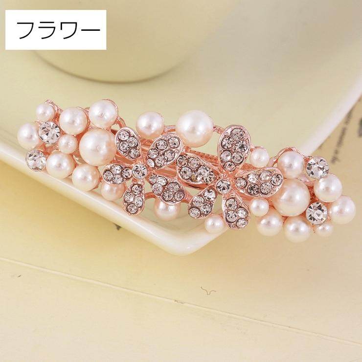 バレッタ ヘアアクセサリー レディース | PlusNao | 詳細画像8 