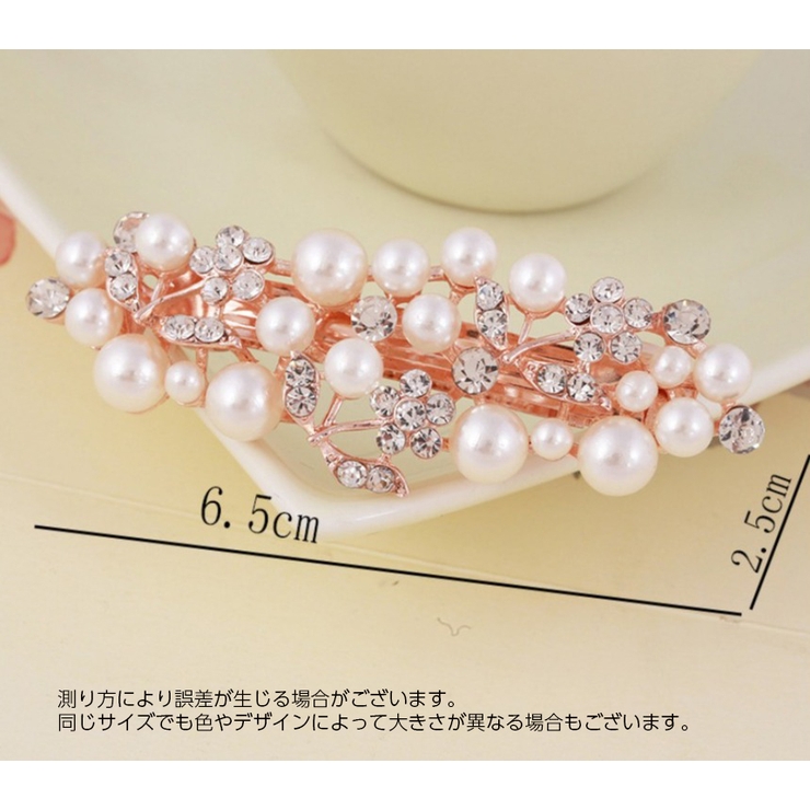 バレッタ ヘアアクセサリー レディース | PlusNao | 詳細画像9 