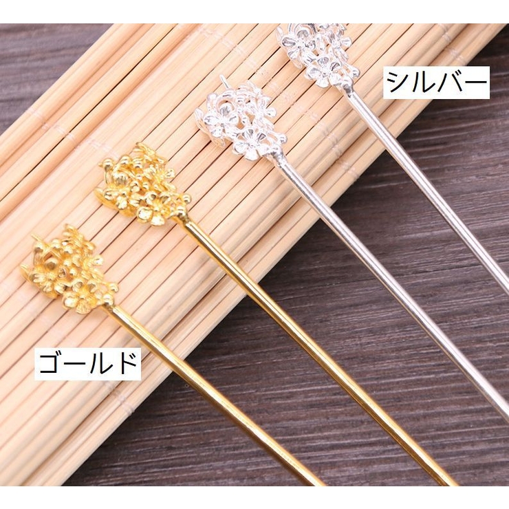 簪 かんざし レディース | PlusNao | 詳細画像4 