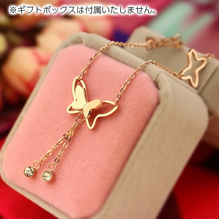 アンクレット アクセサリー 女性用 | PlusNao | 詳細画像4 