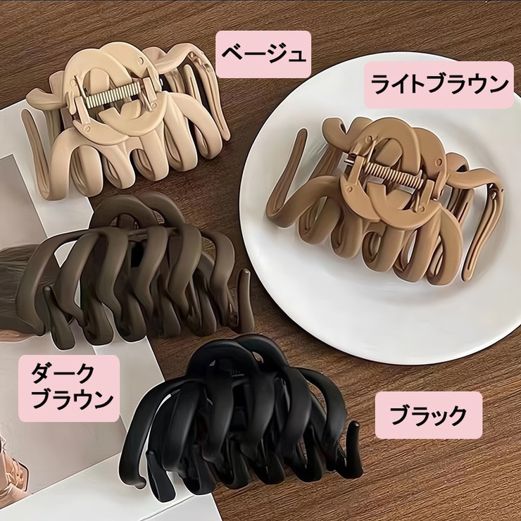 ヘアクリップ バンスクリップ レディース | PlusNao | 詳細画像13 