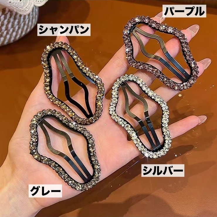 ヘアピン パッチン留め レディース | PlusNao | 詳細画像8 