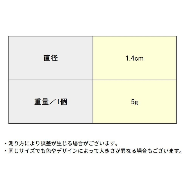 スタッドピアス レディース アクセサリー | PlusNao | 詳細画像17 