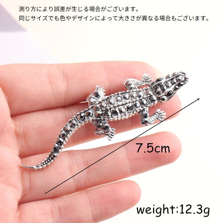 ブローチ レディース 女性 | PlusNao | 詳細画像9 