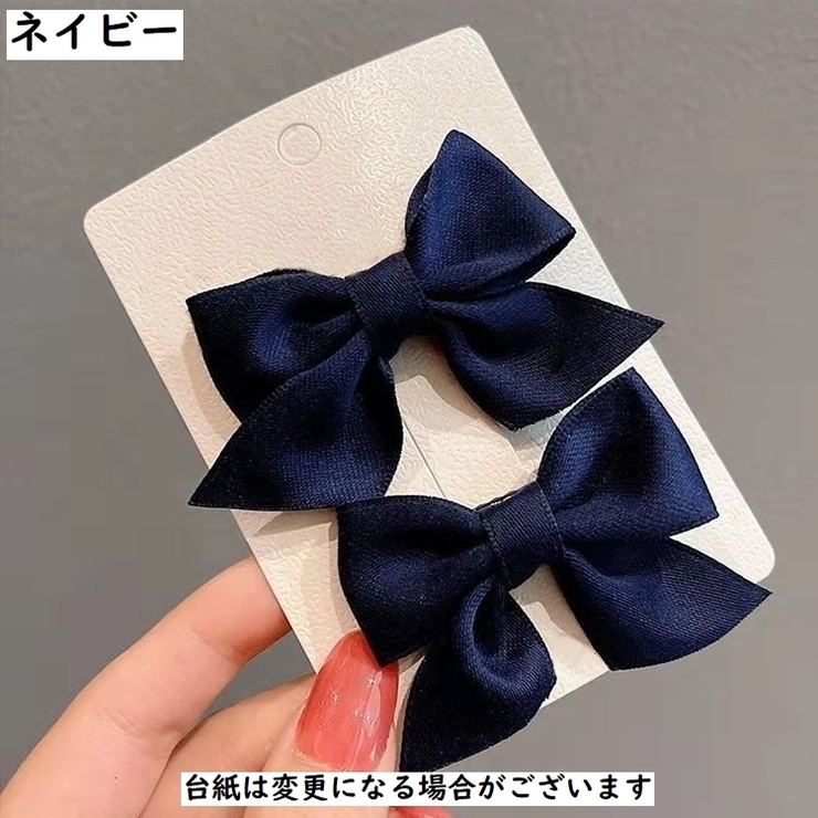 ヘアクリップ 2個セット キッズ | PlusNao | 詳細画像10 
