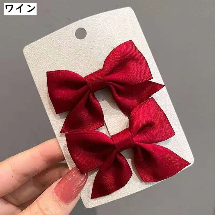 ヘアクリップ 2個セット キッズ | PlusNao | 詳細画像6 