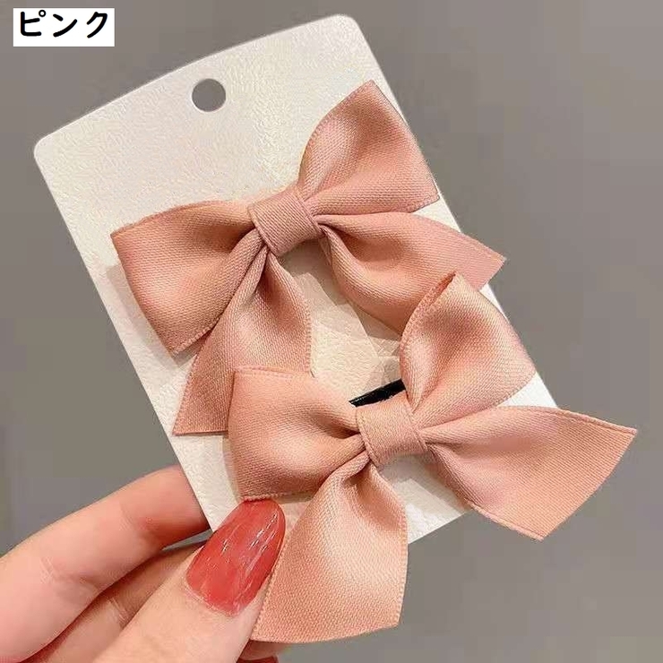 ヘアクリップ 2個セット キッズ | PlusNao | 詳細画像7 