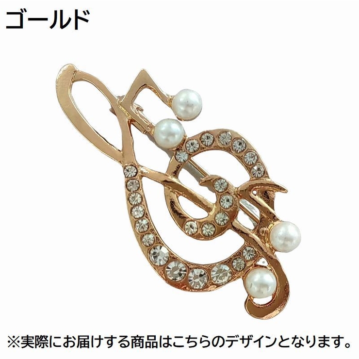 ピンブローチ レディース アクセサリー | PlusNao | 詳細画像13 