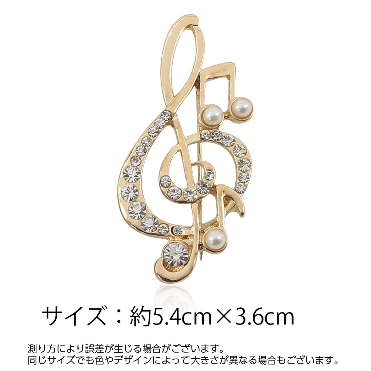 ピンブローチ レディース アクセサリー | PlusNao | 詳細画像14 