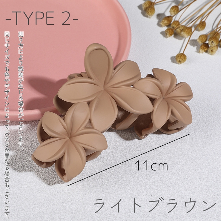 バンスクリップ ヘアクリップ レディース | PlusNao | 詳細画像10 