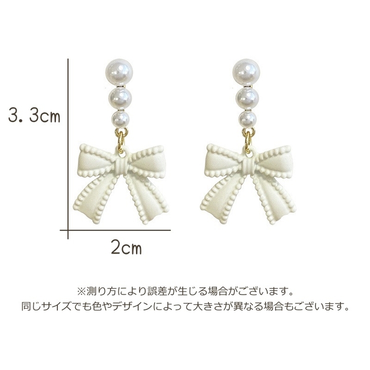 ピアス レディース アクセサリー | PlusNao | 詳細画像8 