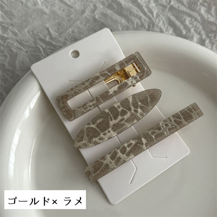 ヘアクリップ 3点セット レディース | PlusNao | 詳細画像8 