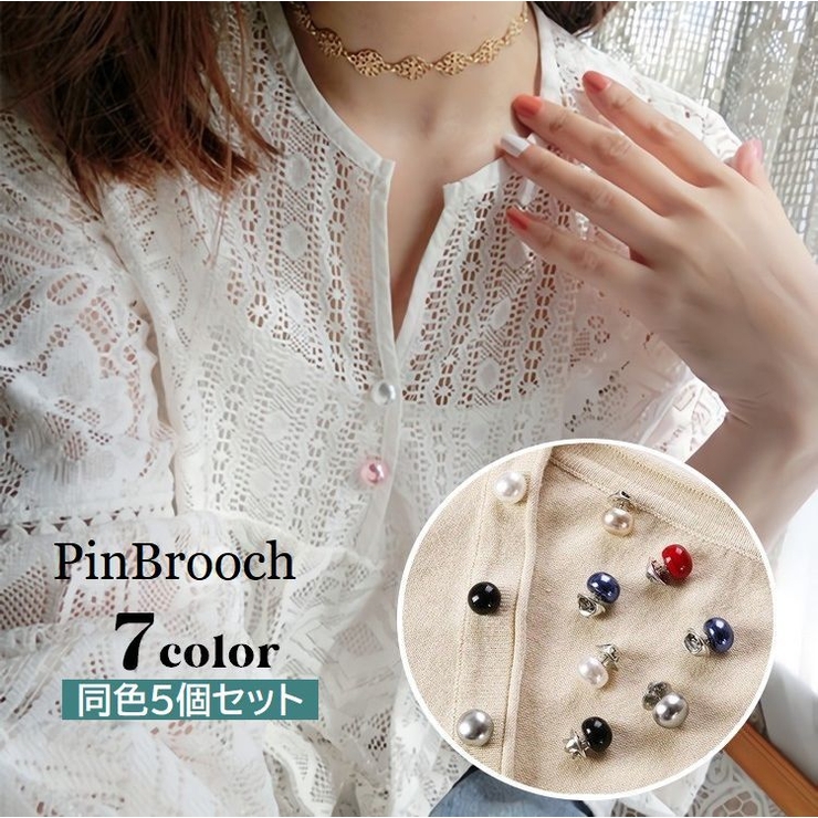 ピンブローチ 5個セット ピンバッチ | PlusNao | 詳細画像1 