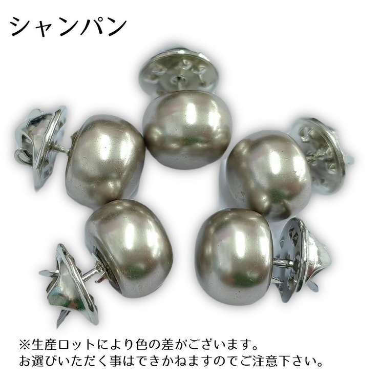 ピンブローチ 5個セット ピンバッチ | PlusNao | 詳細画像15 