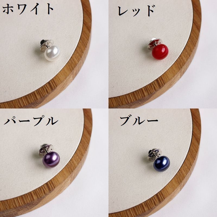 ピンブローチ 5個セット ピンバッチ | PlusNao | 詳細画像16 