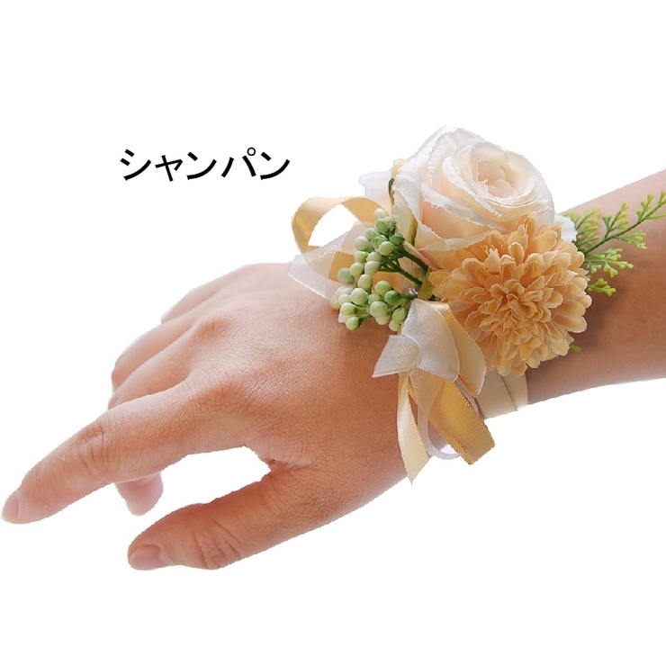 リストブーケ リストコサージュ アクセサリー | PlusNao | 詳細画像4 