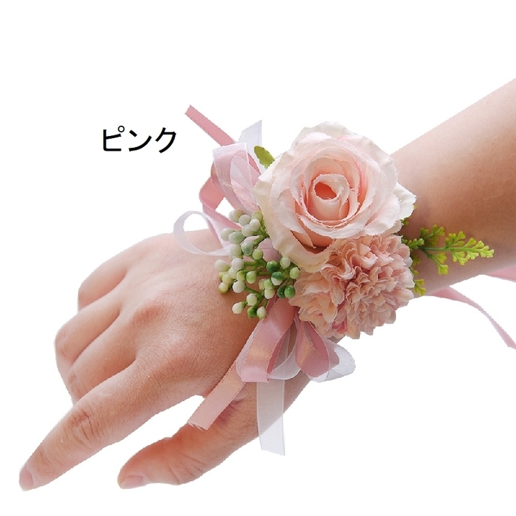 リストブーケ リストコサージュ アクセサリー | PlusNao | 詳細画像5 