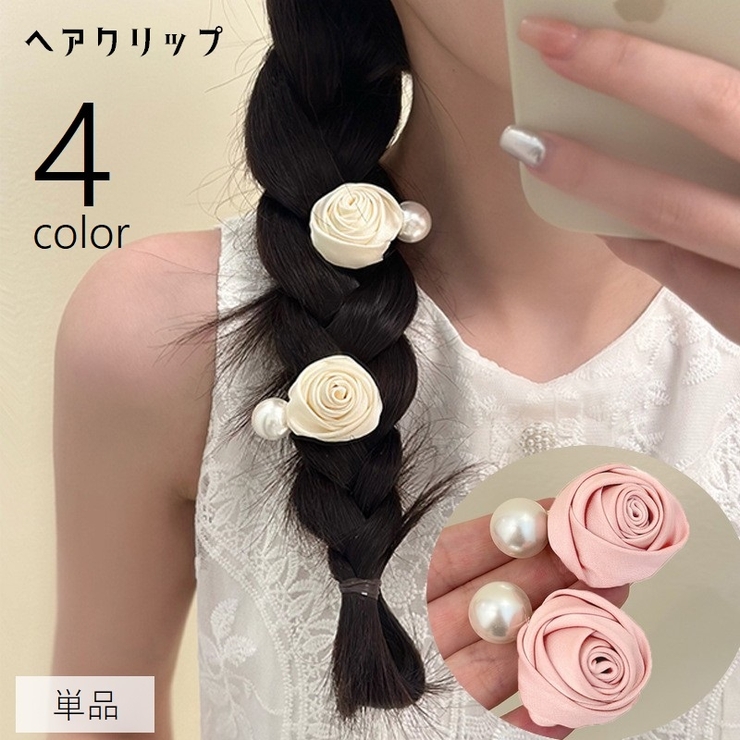 ヘアクリップ 髪飾り レディース | PlusNao | 詳細画像1 