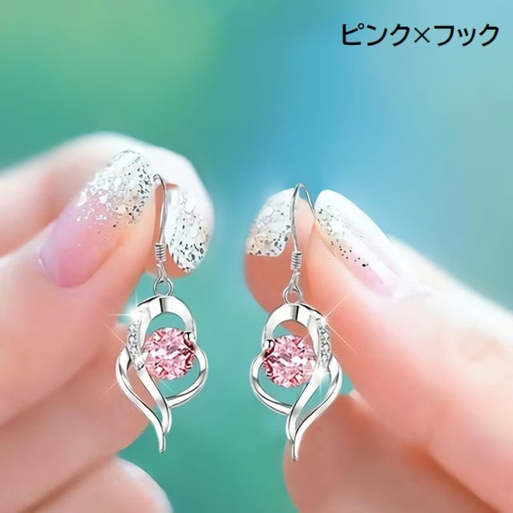 ブルー×フープ】フープピアス フックピアス リングピアス[品番