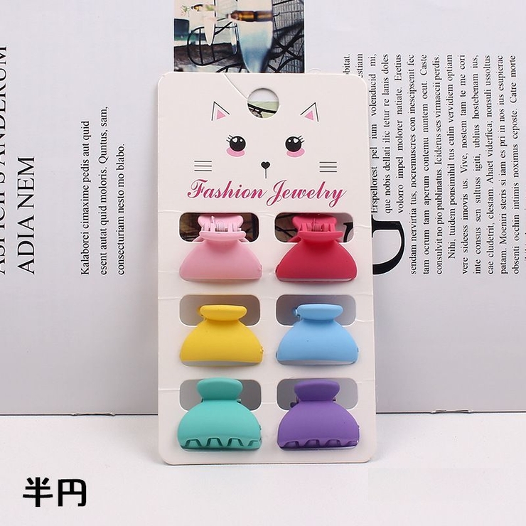 ヘアクリップ 6個セット 6色セット | PlusNao | 詳細画像6 