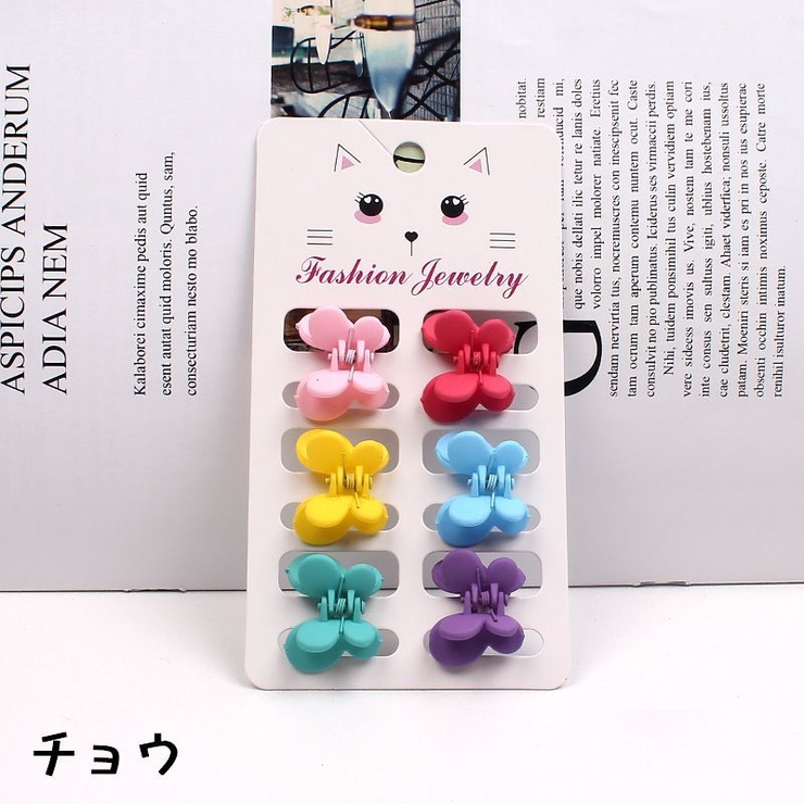 ヘアクリップ 6個セット 6色セット | PlusNao | 詳細画像9 