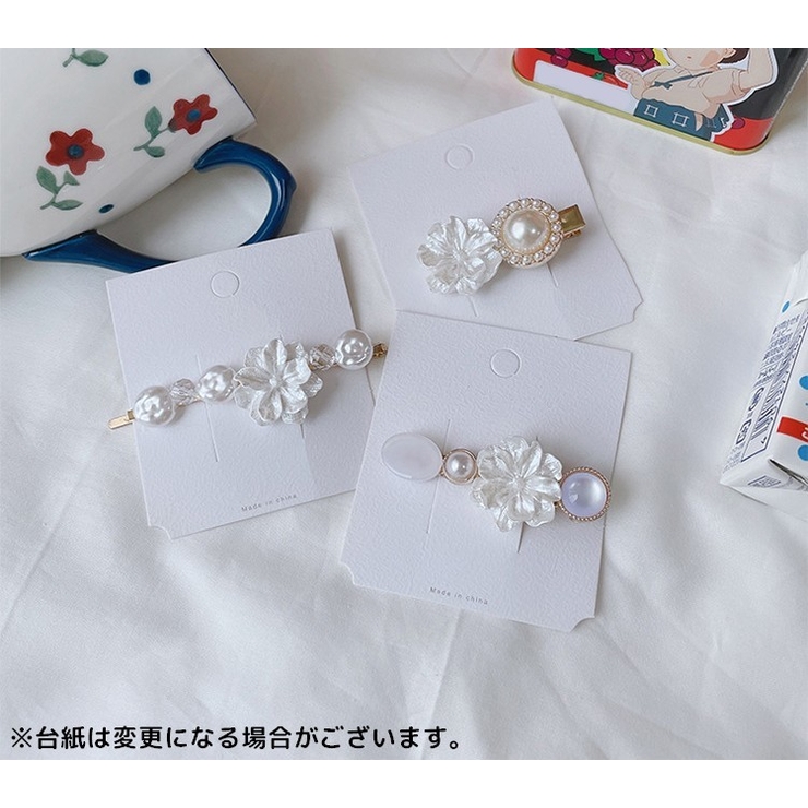パッチン留め ヘアピン 髪留め | PlusNao | 詳細画像14 