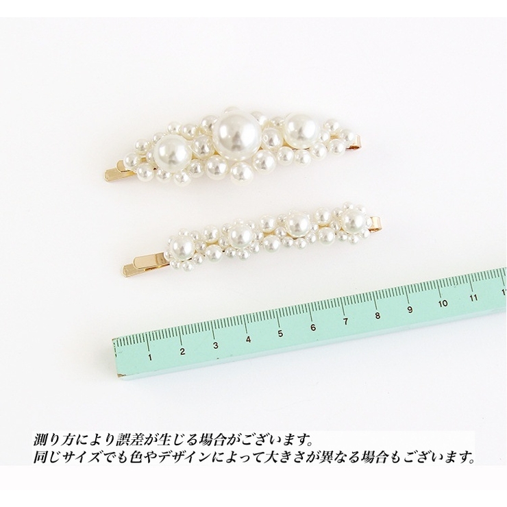 パッチン留め ヘアピン 髪留め | PlusNao | 詳細画像19 